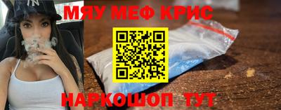 дурь Бузулук