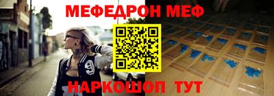 дурь Бузулук