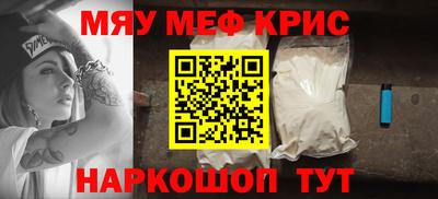 дурь Бузулук