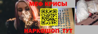 дурь Бузулук