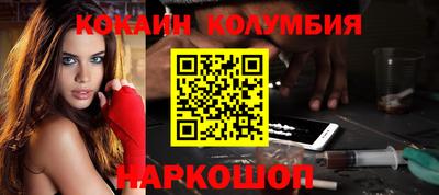 дурь Бузулук
