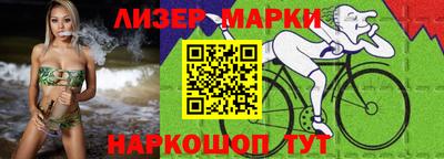 мефедрон Будённовск