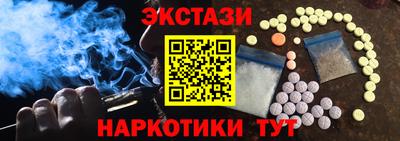 дурь Бузулук