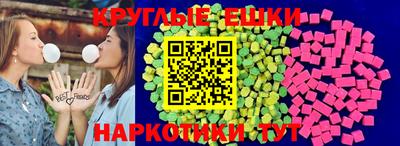 мефедрон Будённовск