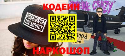 дурь Бузулук