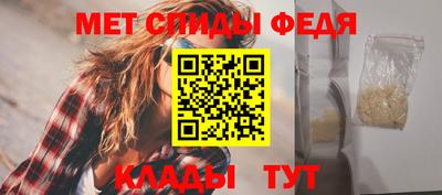 дурь Бузулук