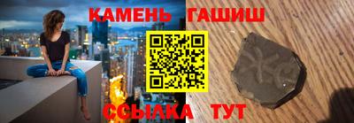 дурь Бузулук