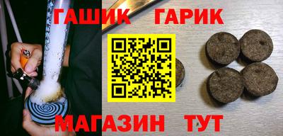 мефедрон Будённовск