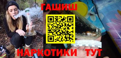 дурь Бузулук