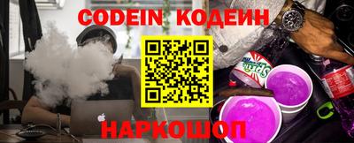дурь Бузулук