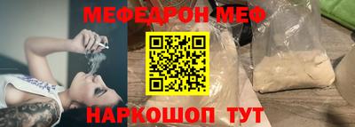 дурь Бузулук