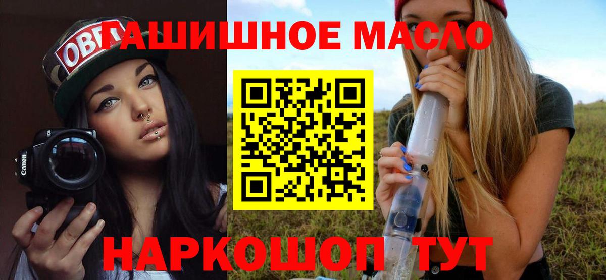 Новоуральск  ТГК концентрат  Вход с VPN 